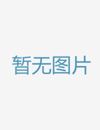 正在到达低潮后的久草综合网